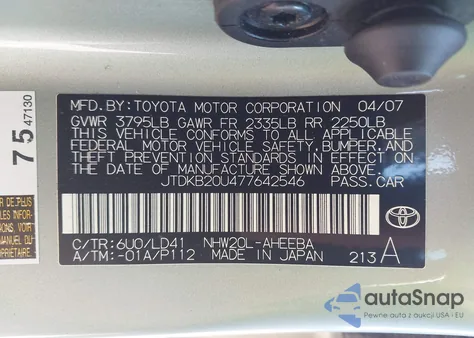 2007 Toyota Prius из США, поврежденный, VIN JTDKB20U477642546